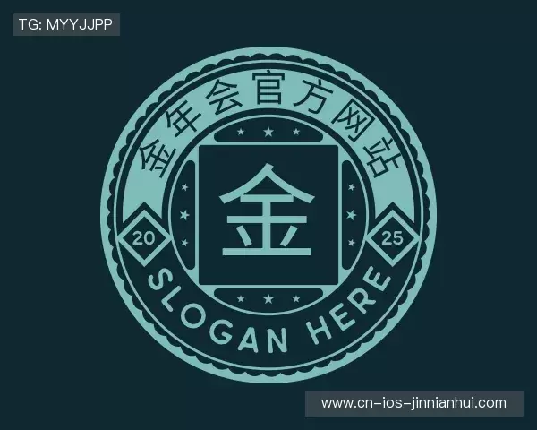 知道金年会中国官网